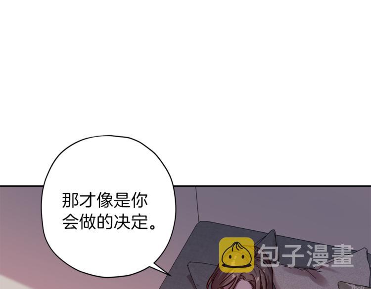 第30话 无法挽留80