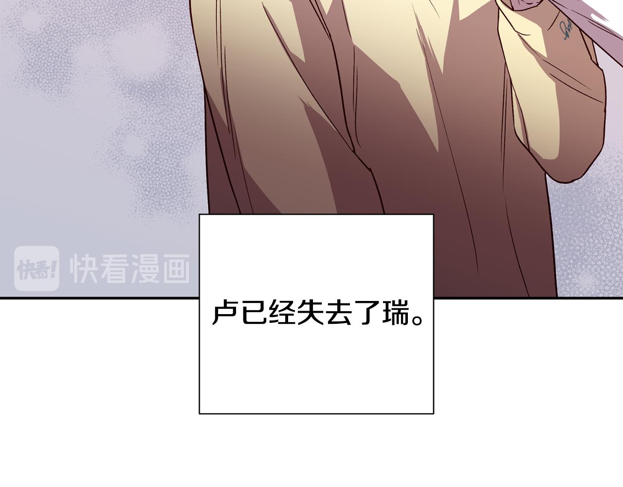 第53话 重新加入5