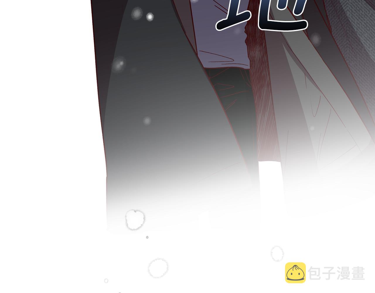第45话 成功逃脱？117