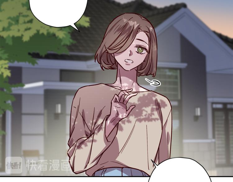 第28话 逃脱77