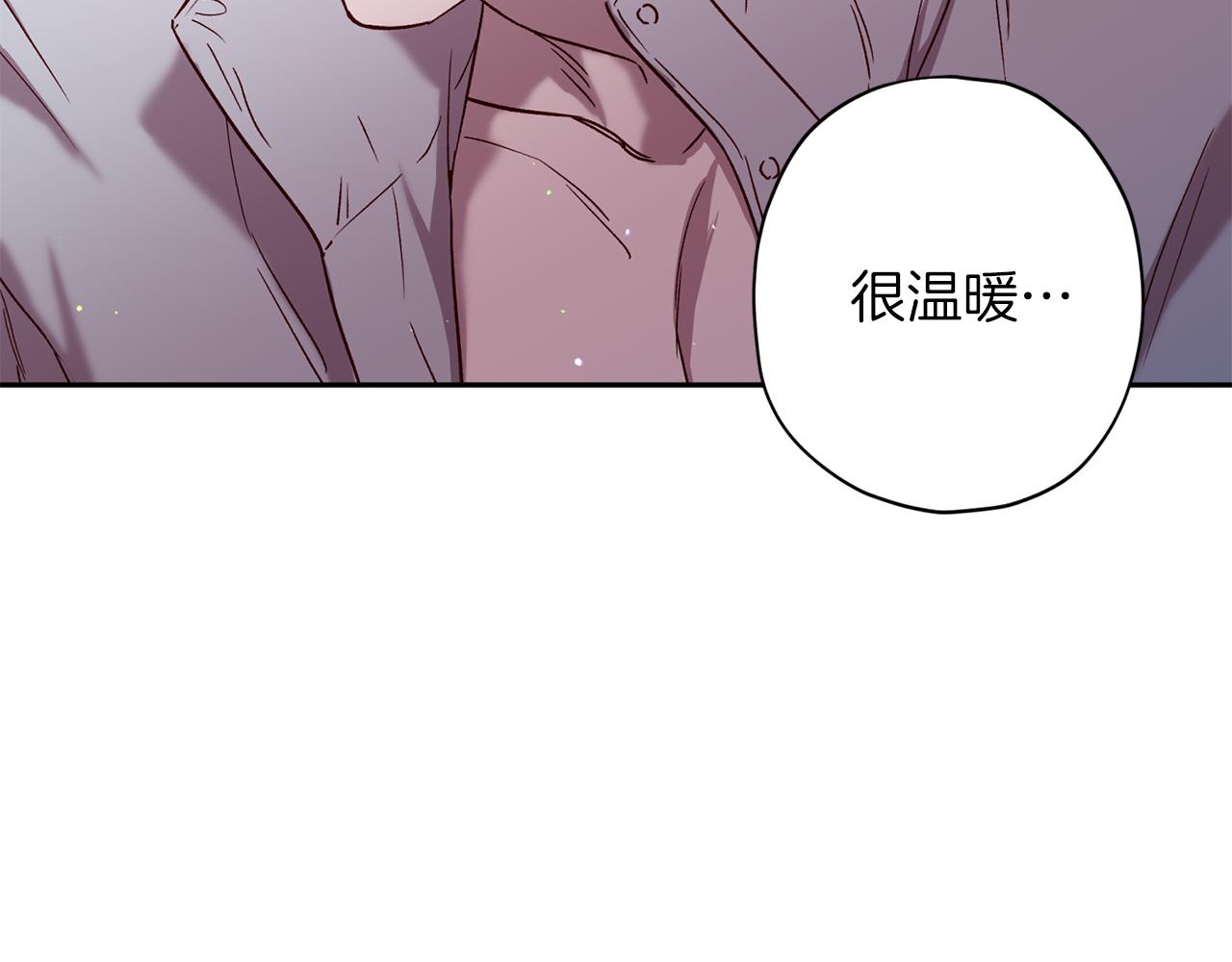 第73话 他的价值26