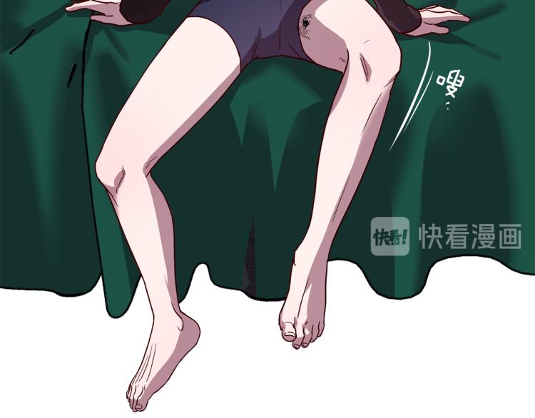 第40话 保全弟弟30