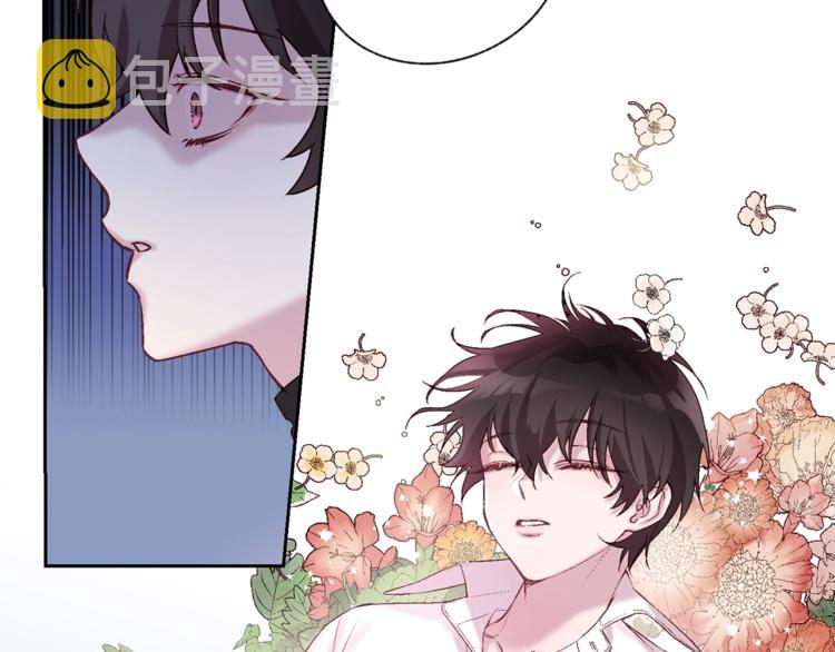 第2话 你哥已经死了66