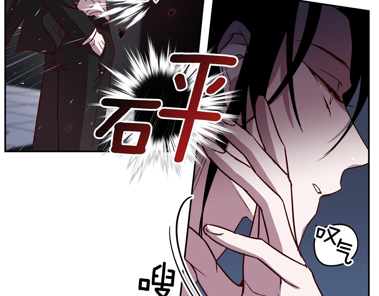 第二季完结篇 无能爲力32