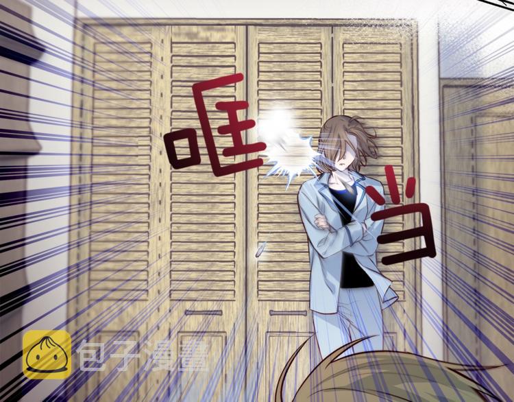 第4话 离谱的镇定方法20