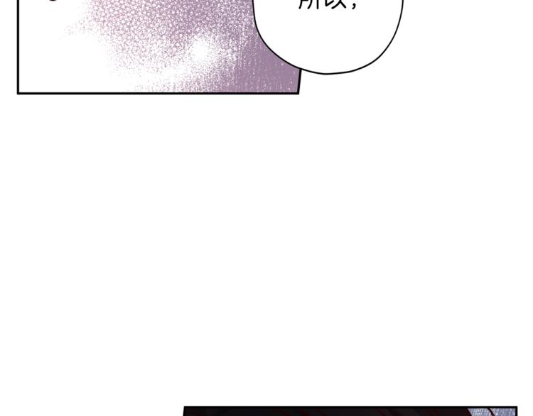 第34话 追寻61