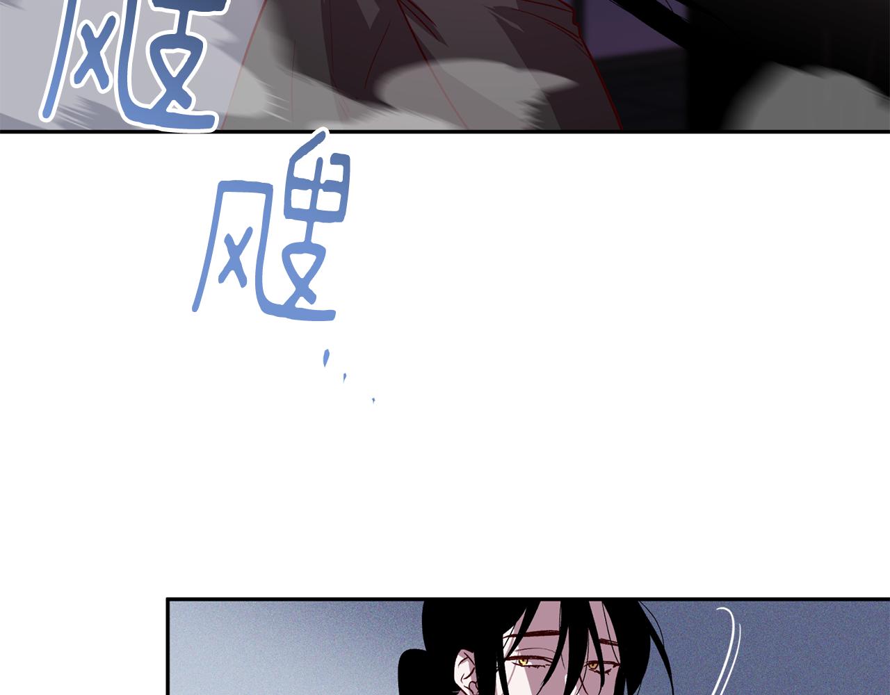 第二季完结篇 无能爲力16