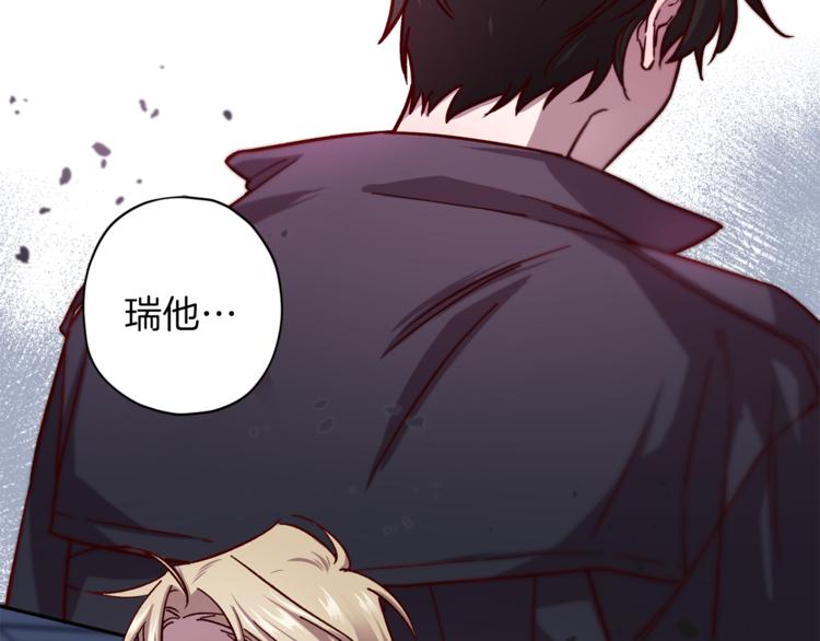 第35话 遇见神童5