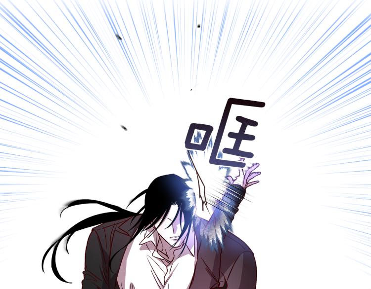 第39话 无效抵抗37