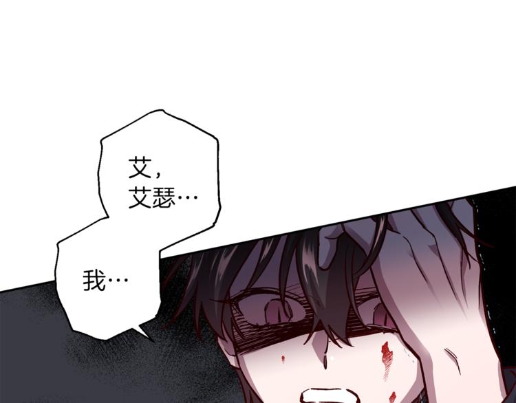 第35话 遇见神童128