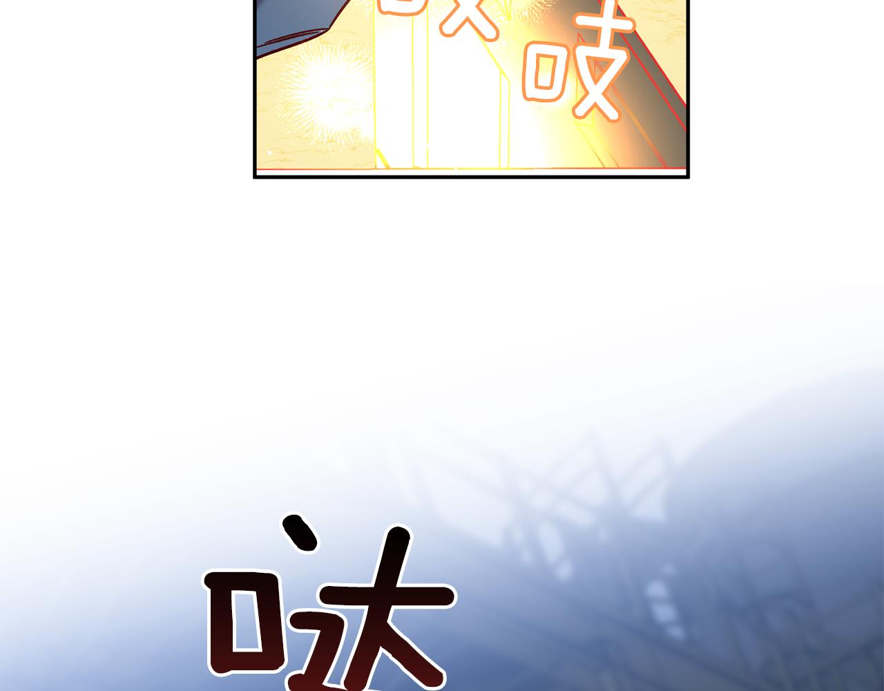 第69话 逃跑118