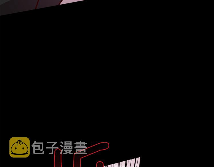 第37话 羊入虎口152