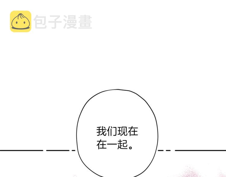 第34话 追寻56