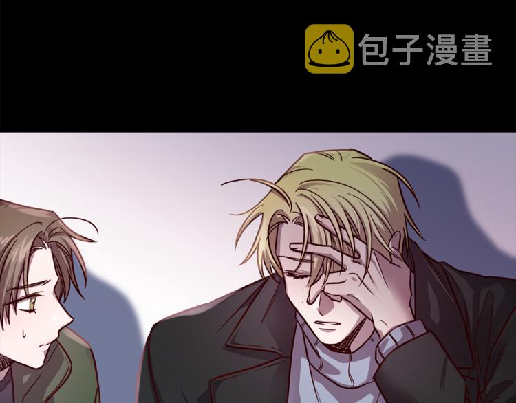 第30话 无法挽留62