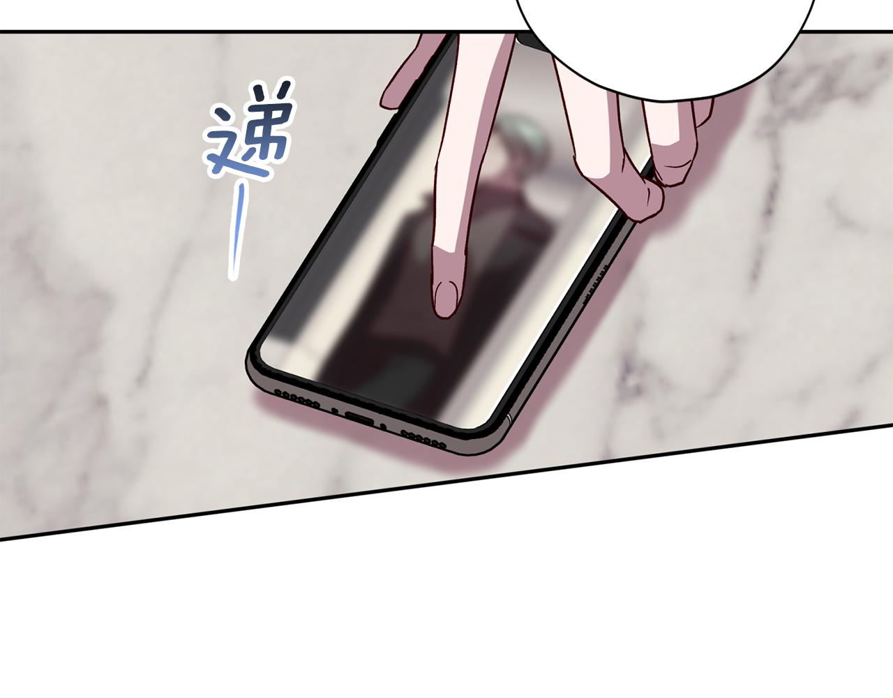 第55话 新面孔24