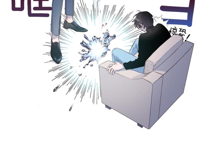 第3话 显露发热的艾尔43