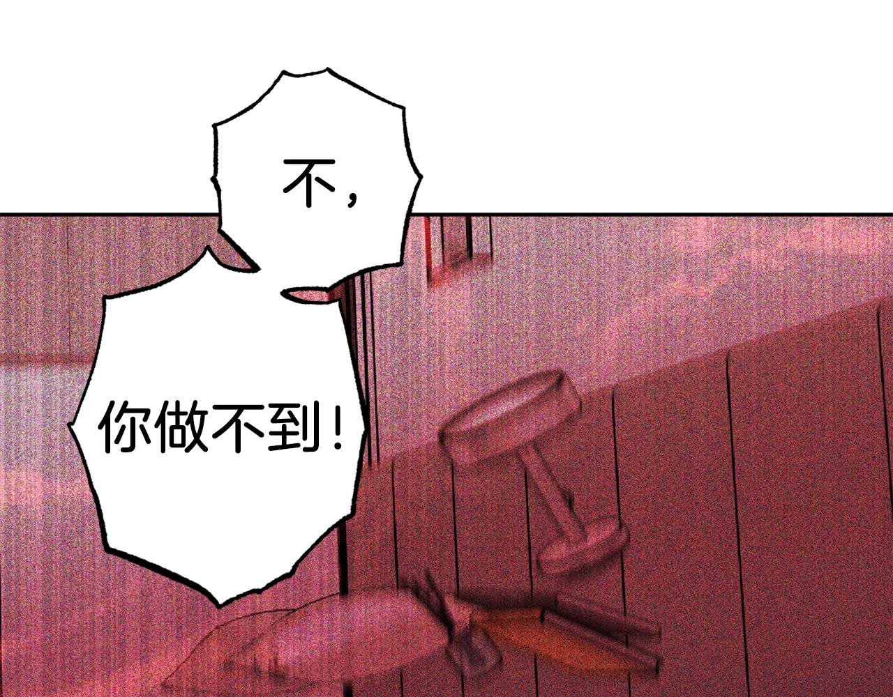 第74话 都可以救活41