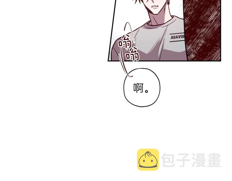 第37话 羊入虎口46