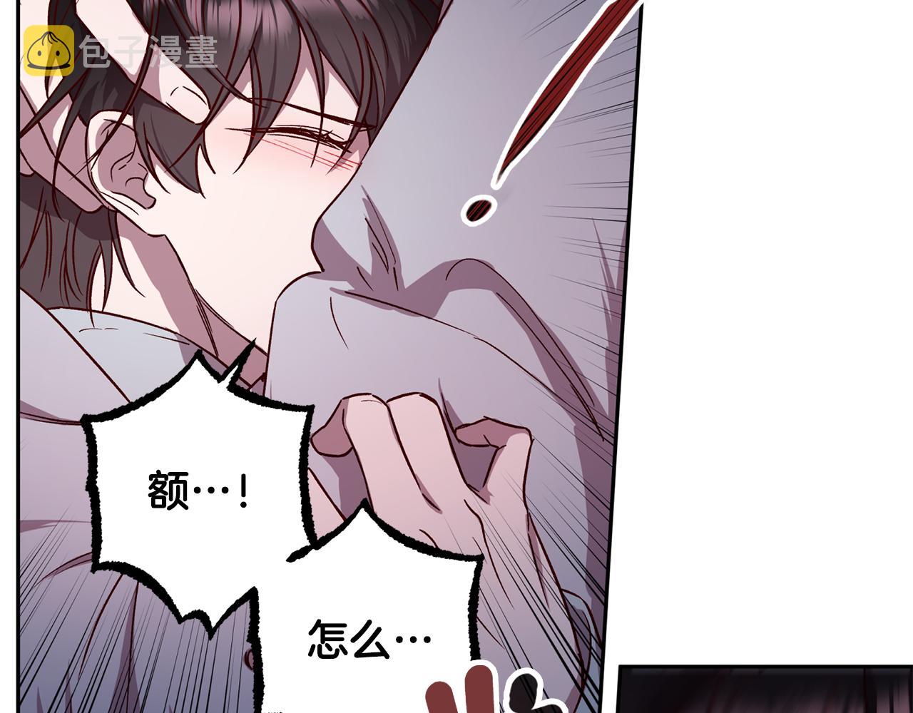 第73话 他的价值62