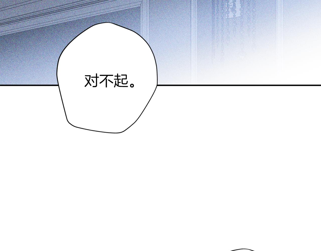 第55话 新面孔108