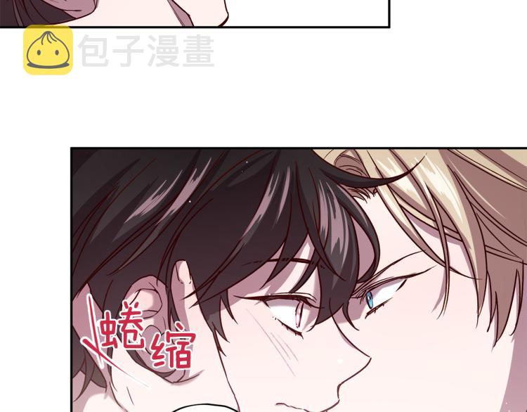 第43话 我陪你睡95