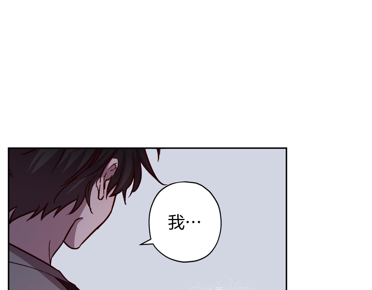 第47话 得知真相36