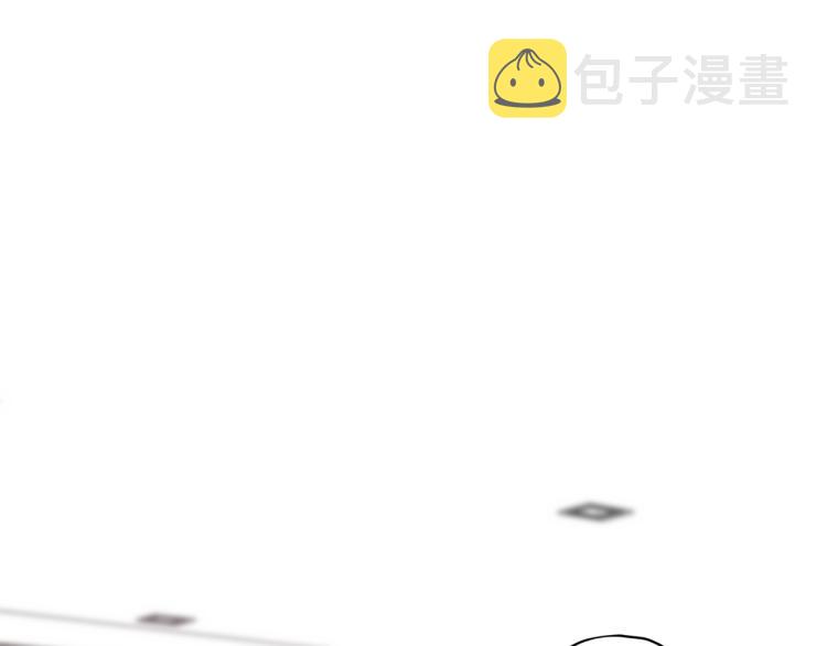 第37话 羊入虎口4