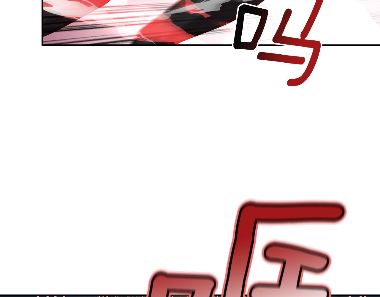 第二季完结篇 无能爲力82