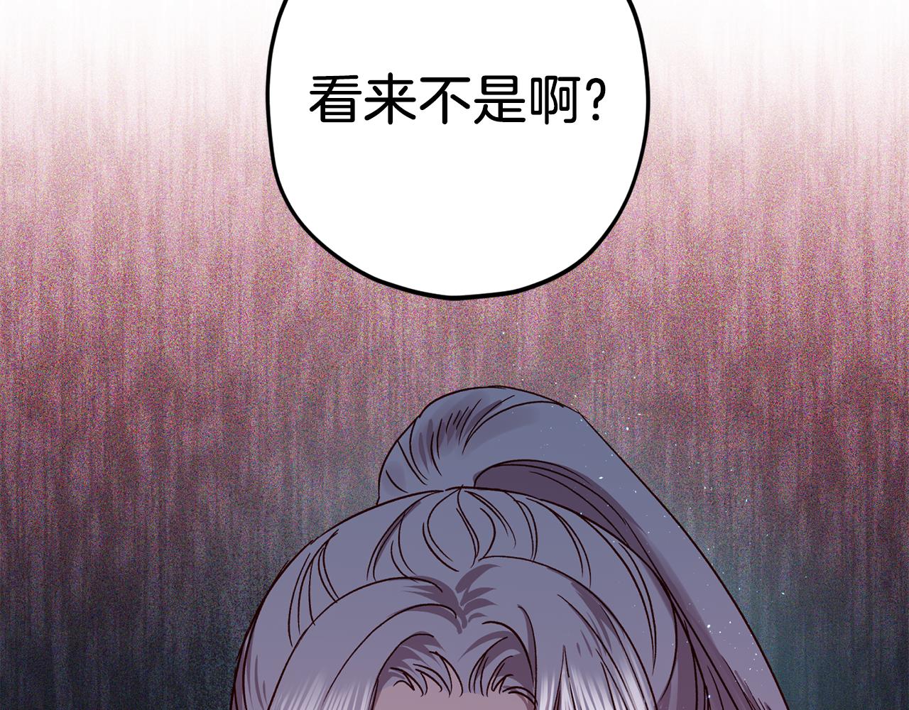 第74话 都可以救活136