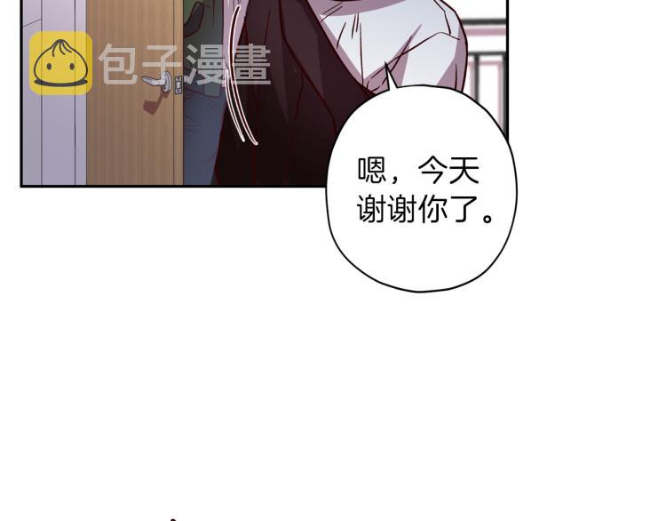第41话 对不起113