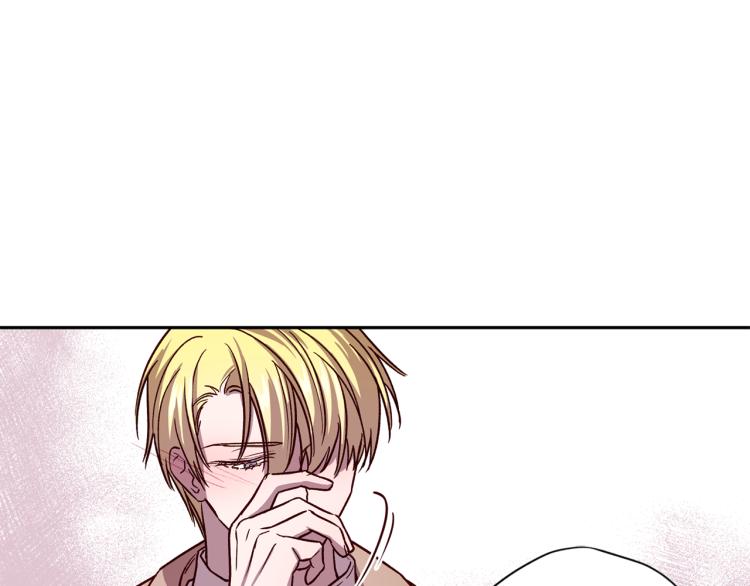 第40话 保全弟弟32