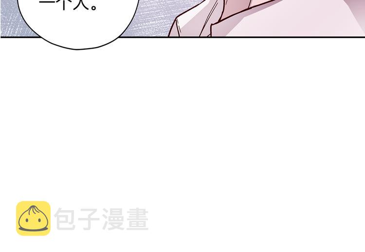 第29话 放手170