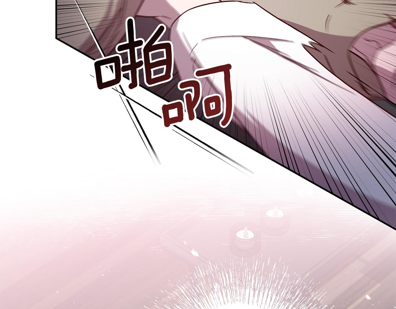 第55话 新面孔42