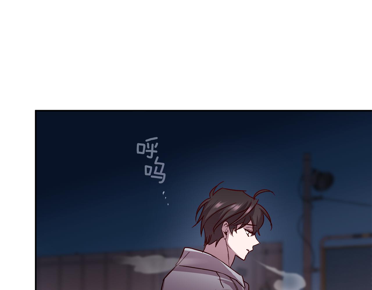 第69话 逃跑112