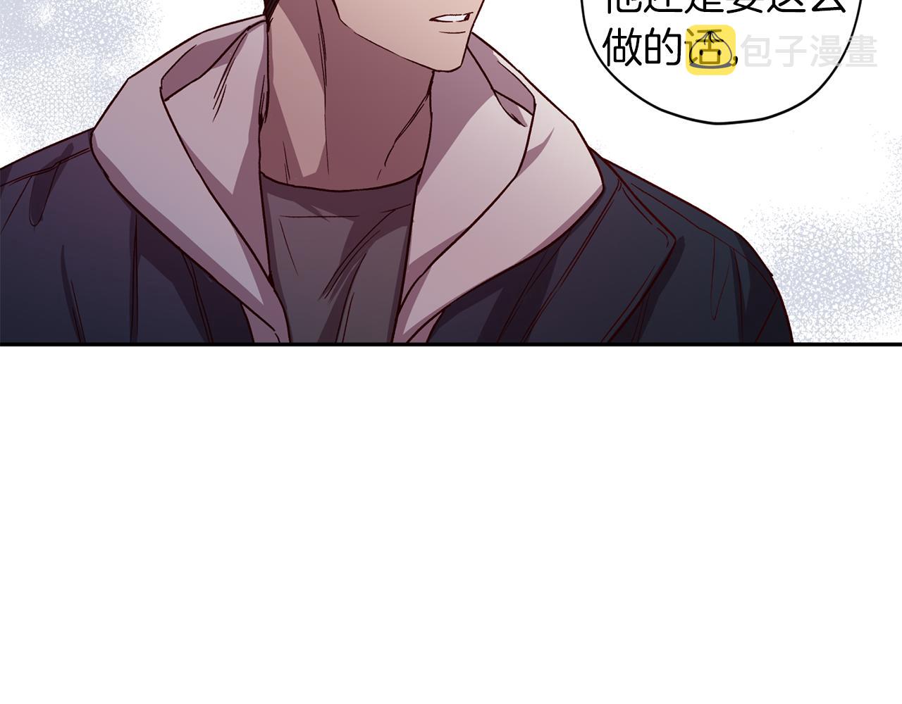 第49话 想念56