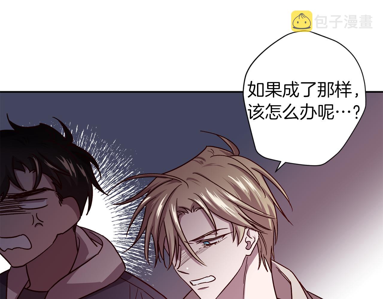 第49话 想念36