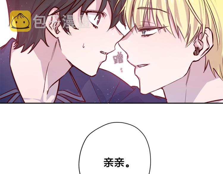 第6话 无法思考84