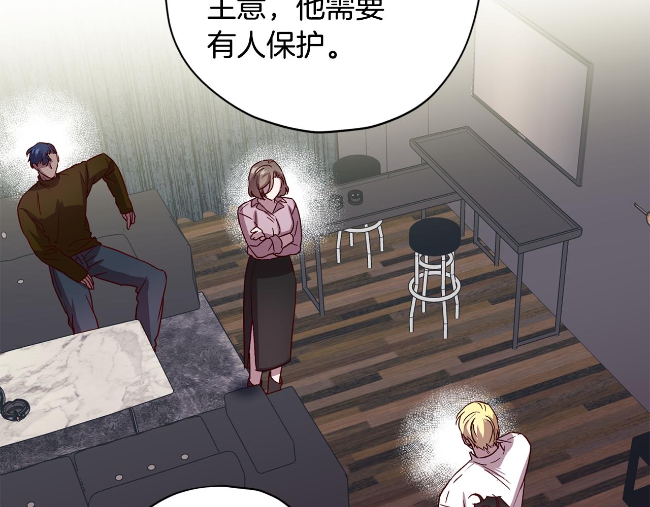 第53话 重新加入78
