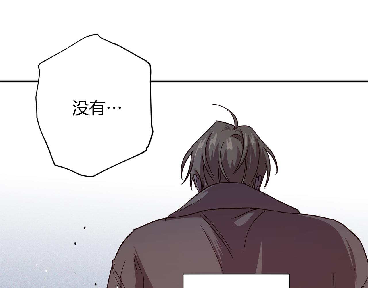 第56话 计划推迟20