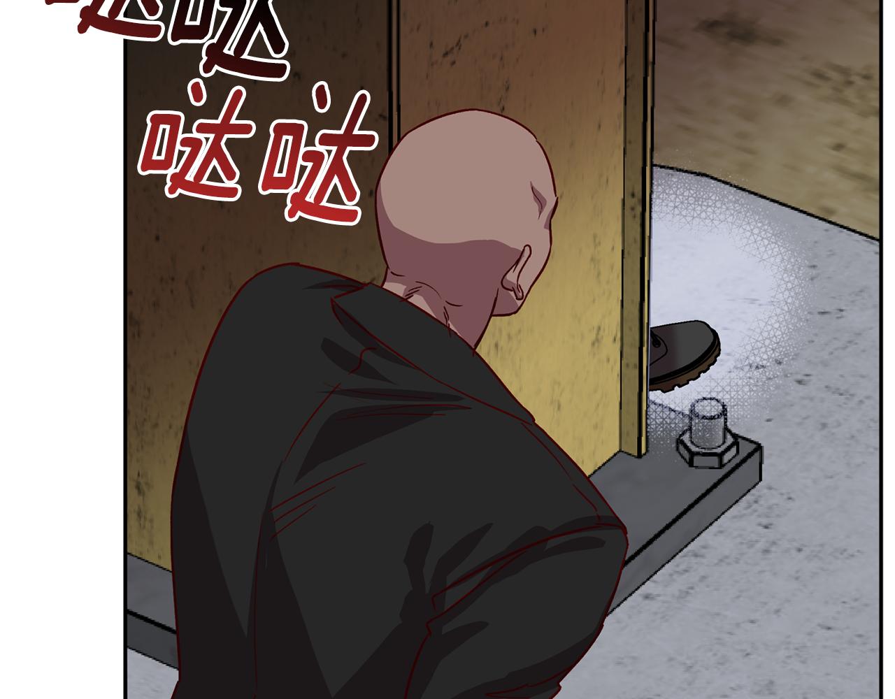 第74话 都可以救活20