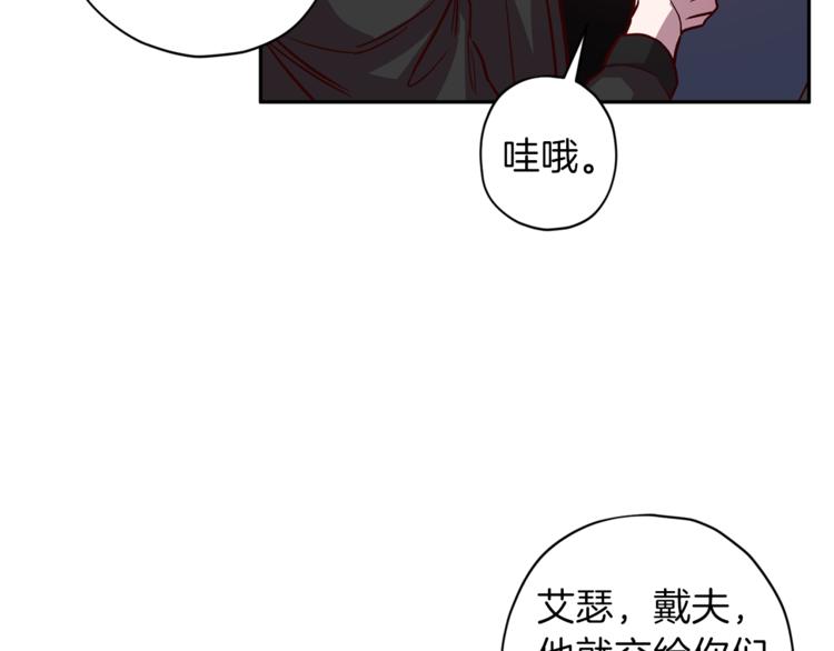 第35话 遇见神童109