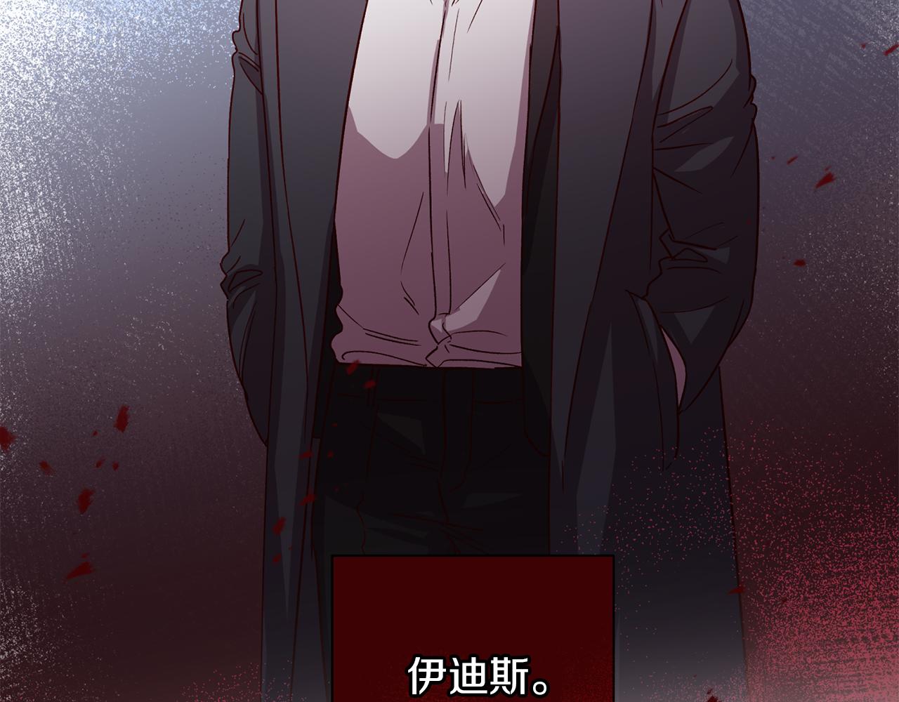 第50话 危险降临34