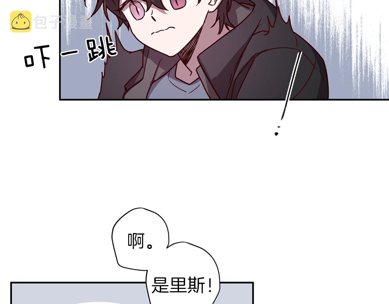 第44话 落入陷阱70