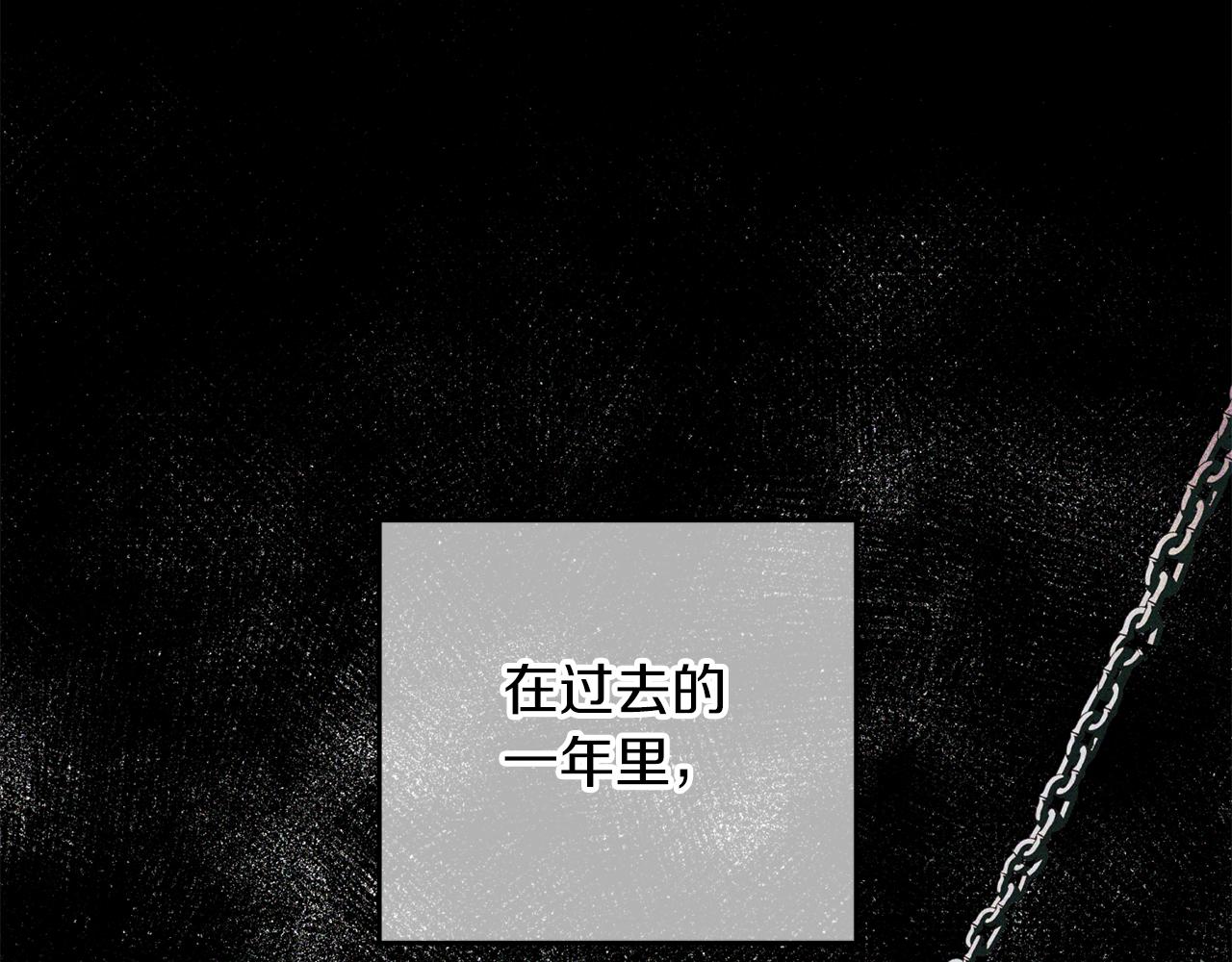 第72话 变得完美40