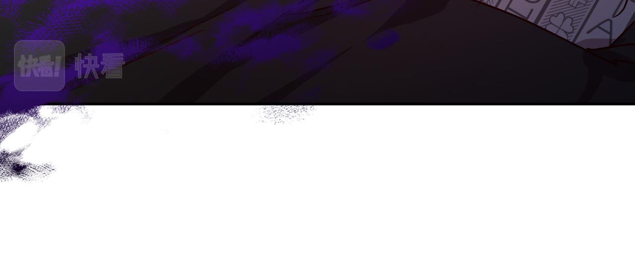 第75话 非公开处分20