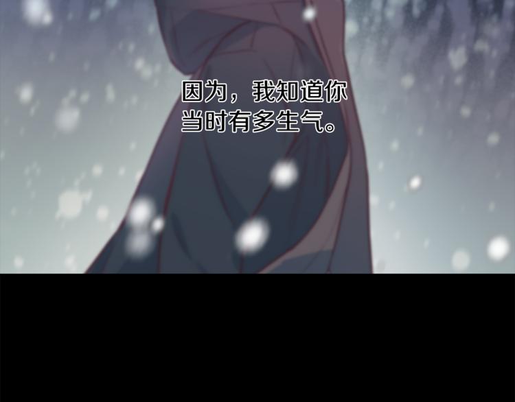 第30话 无法挽留59