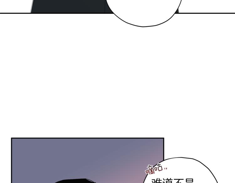 第42话 寻找办法88