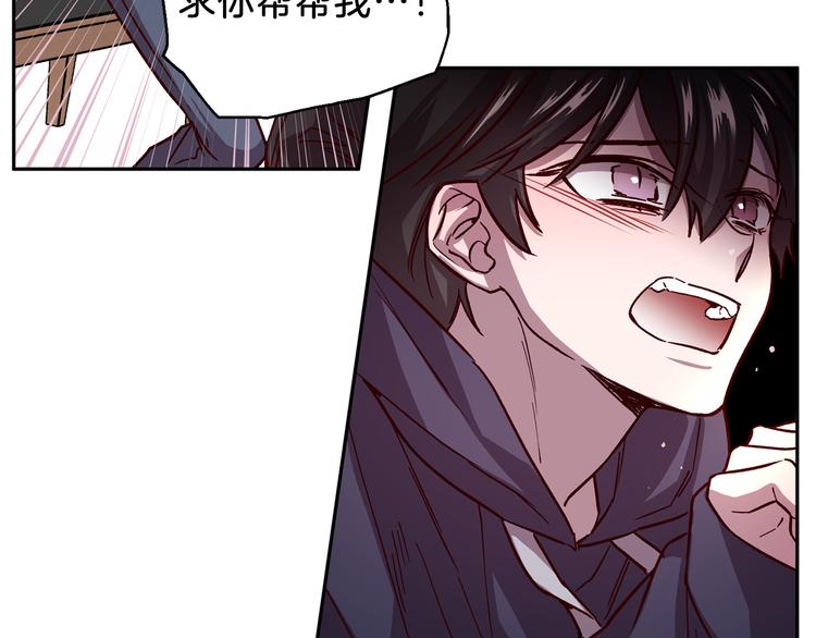 第35话 遇见神童153