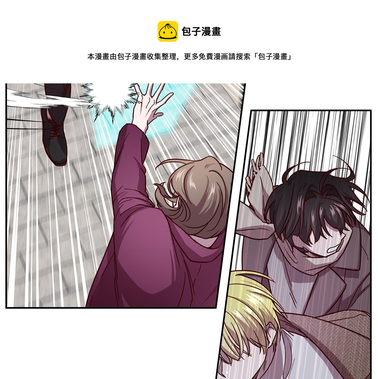 第45话 成功逃脱？38