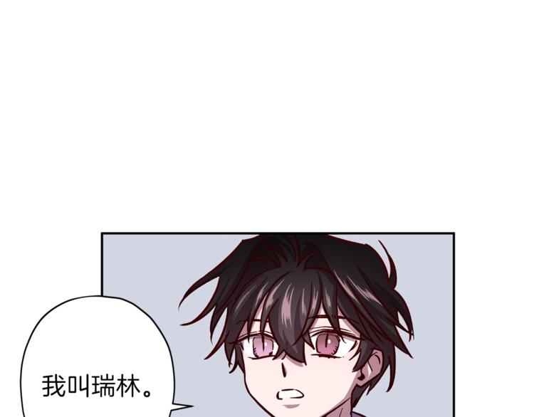 第35话 遇见神童74